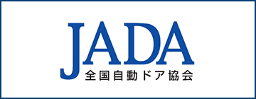 JADAバナー